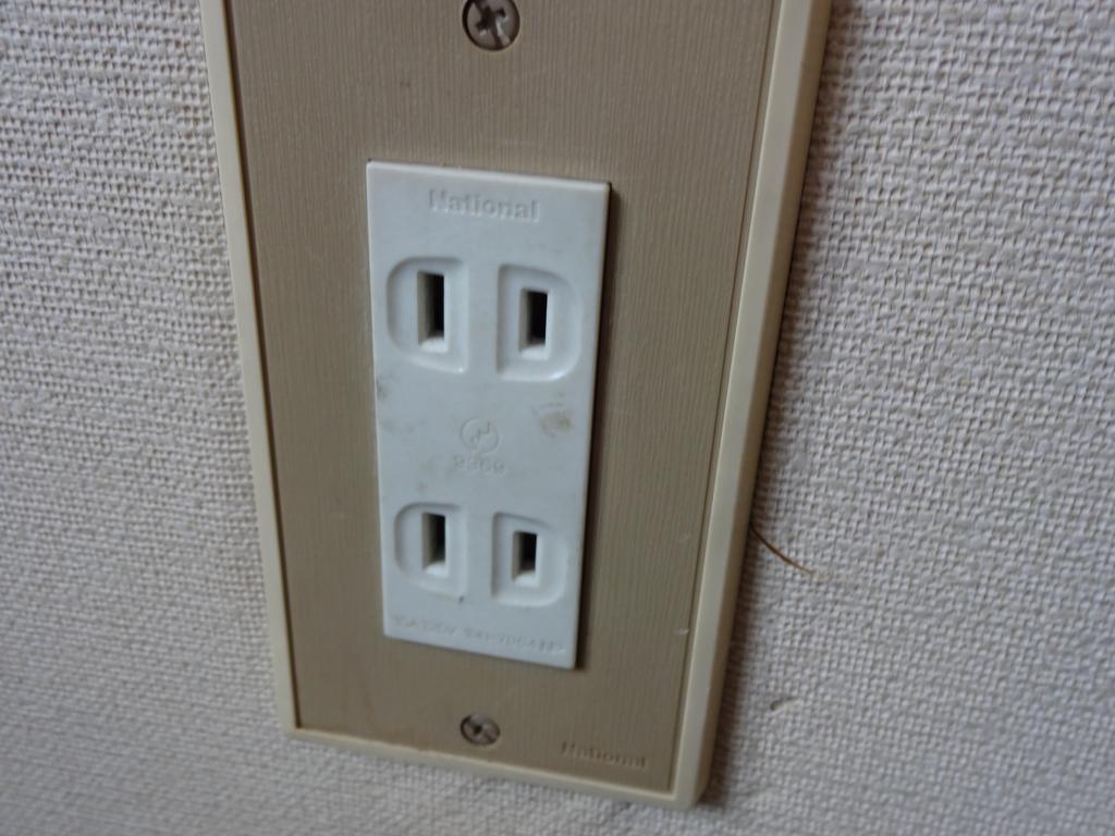 Oomukou Ryokan Hakuba Buitenkant foto